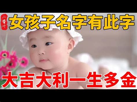 黃屬五行|【黃名字意思】揭露黃名字的深層涵義：五行屬性、命名寓意盡在。